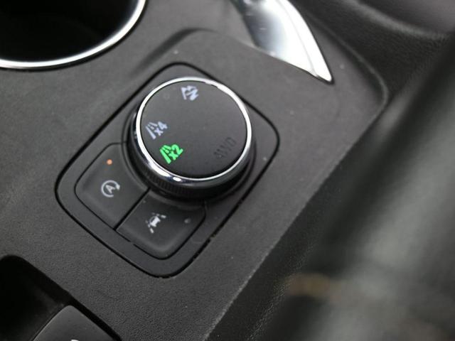 Photo of 2022 Summit White Chevrolet Traverse