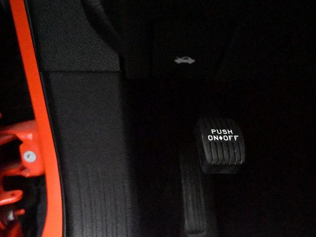 Photo of 2023 Go Mango! Dodge Challenger