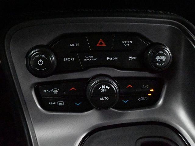 Photo of 2023 Go Mango! Dodge Challenger