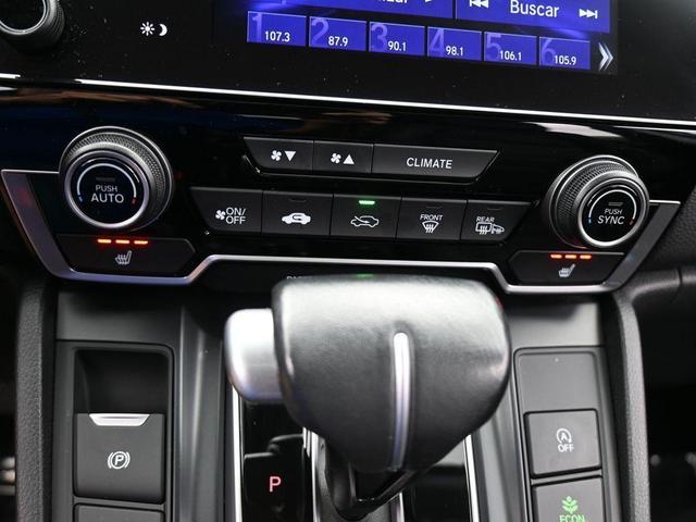 Photo of 2022 Gray Pearl Honda CR-V