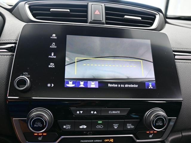 Photo of 2022 Gray Pearl Honda CR-V