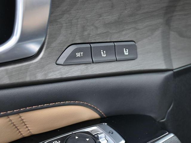 Photo of 2024 Wolf Gray Kia Sorento