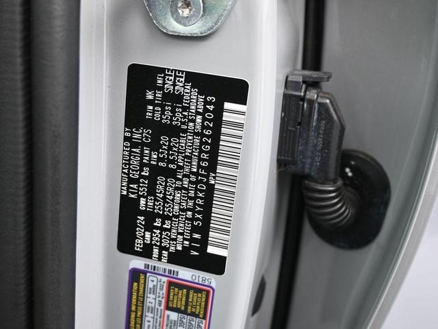 Photo of 2024 Wolf Gray Kia Sorento