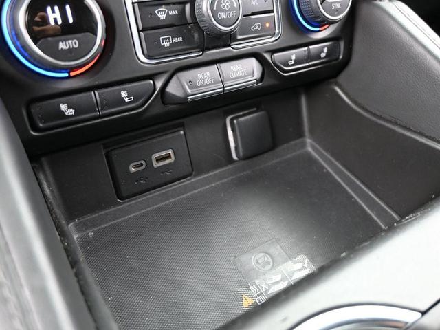Photo of 2023 Summit White Chevrolet Suburban