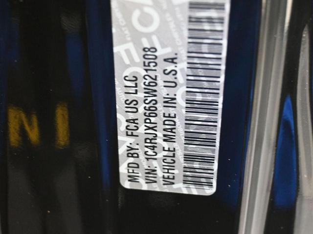 Photo of 2025 Black Clearcoat Jeep Wrangler 4xe