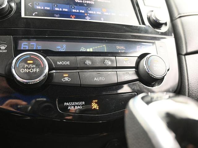 Photo of 2019 Magnetic Black Nissan Rogue