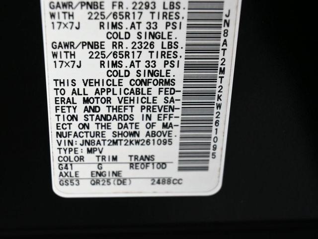 Photo of 2019 Magnetic Black Nissan Rogue