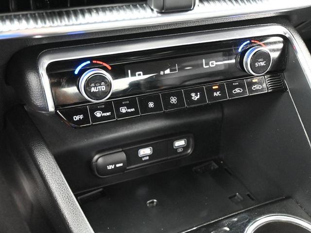 Photo of 2023 Glacial White Pearl Kia K5