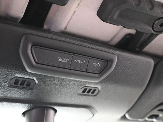 Photo of 2021 Granite Crystal Clearcoat Metallic Jeep Gladiator
