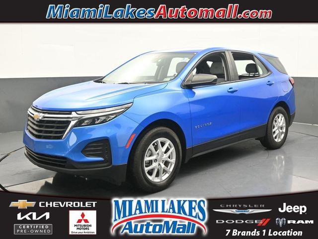 2024 Chevrolet Equinox