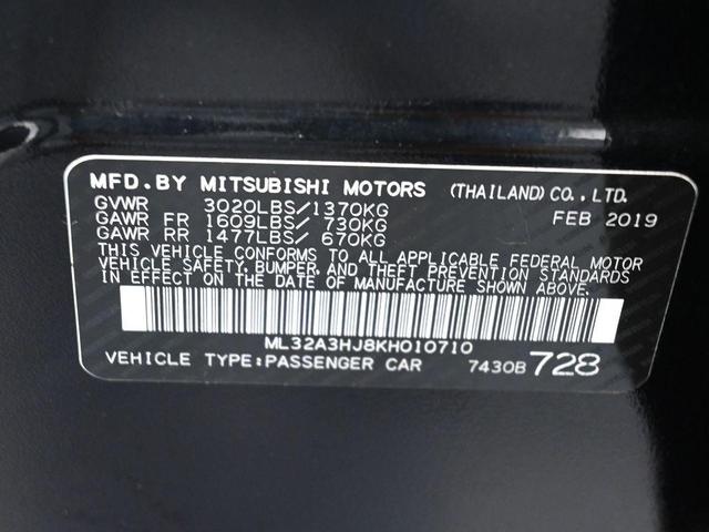 Photo of 2019 Black Mitsubishi Mirage