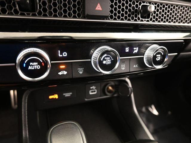 Photo of 2024 Red Honda Civic