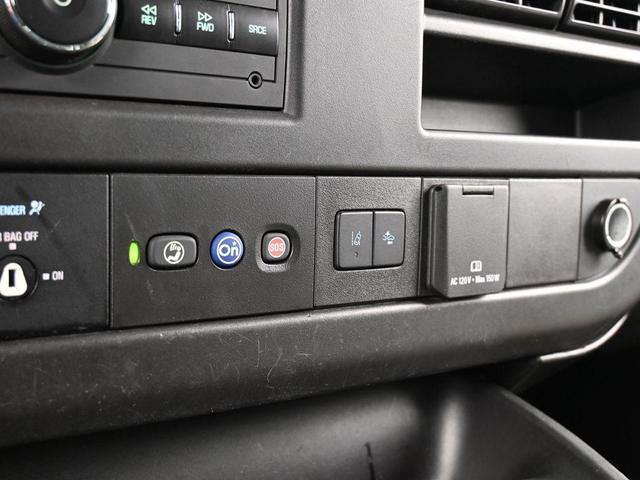 Photo of 2020 Summit White GMC Savana 3500
