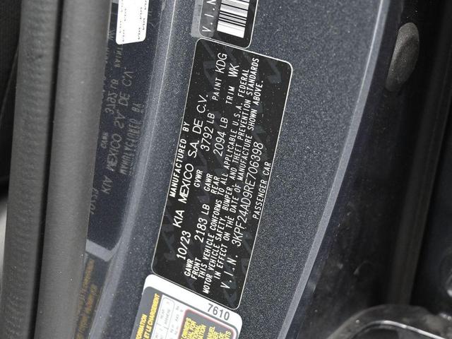 Photo of 2024 Gravity Gray Kia Forte