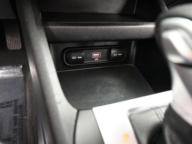 Photo of 2023 Currant Red Kia Forte
