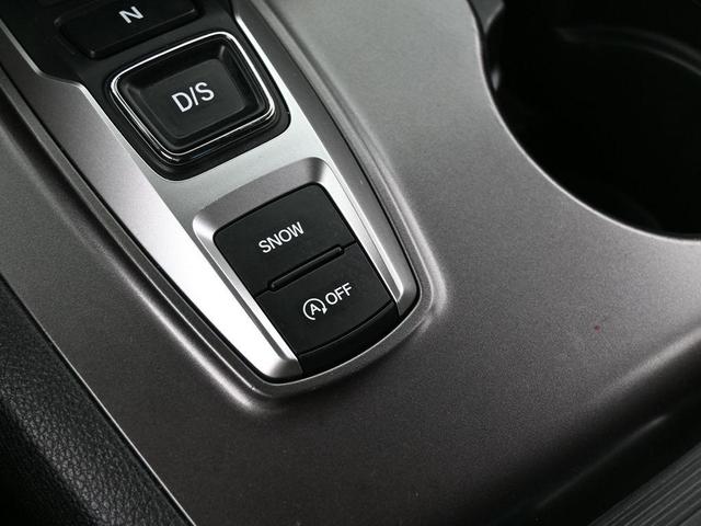 Photo of 2022 White Honda Pilot