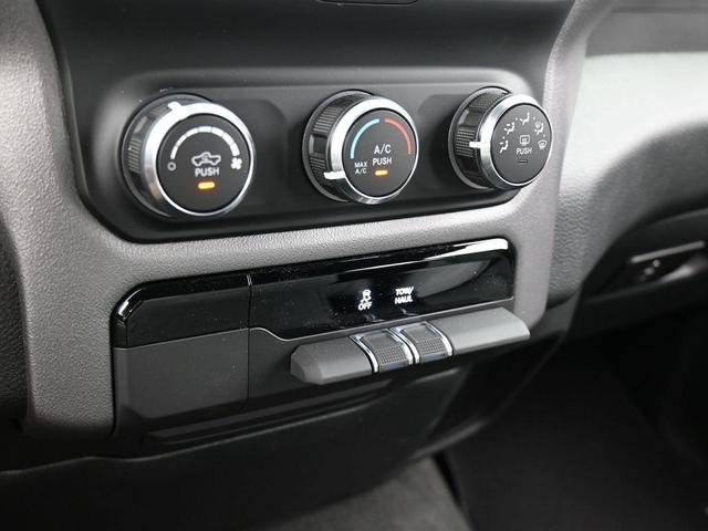 Photo of 2024 Diamond Black RAM 1500