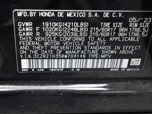 Photo of 2024  Honda HR-V
