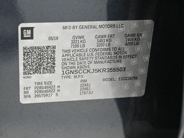 Photo of 2019 Shadow Gray Metallic Chevrolet Tahoe