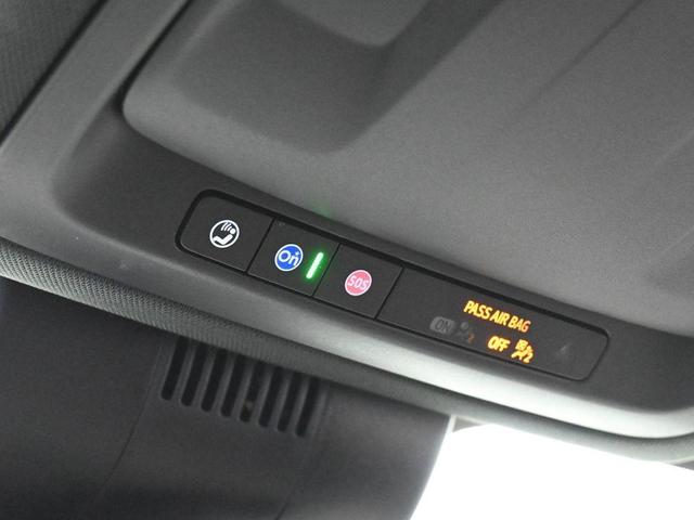 Photo of 2023 Dark Ash Metallic Chevrolet Suburban