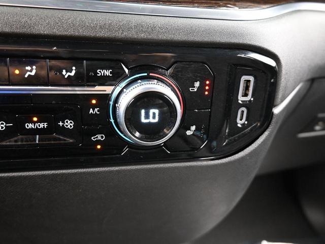 Photo of 2023 Titanium Rush Metallic GMC Sierra 1500