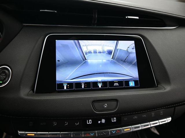 Photo of 2022 Crystal White Tri-Coat Cadillac XT4
