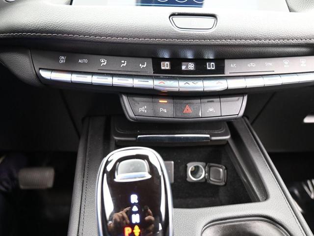 Photo of 2022 Crystal White Tri-Coat Cadillac XT4