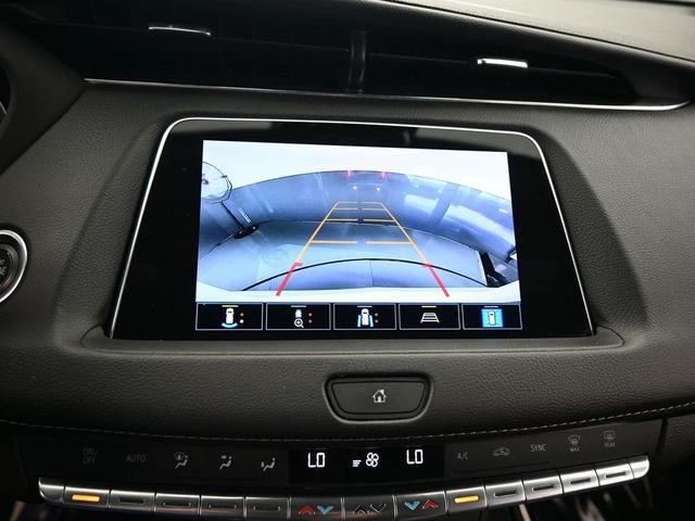 Photo of 2022 Crystal White Tri-Coat Cadillac XT4