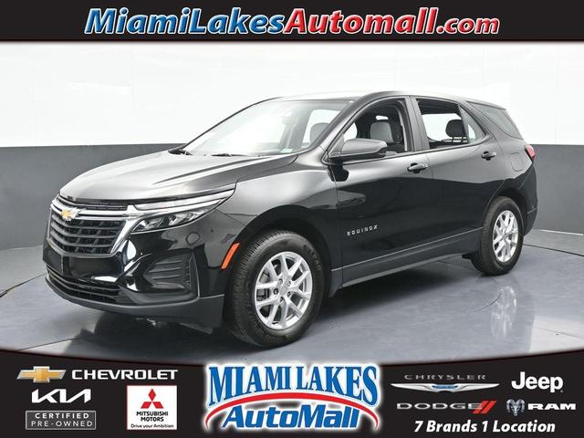 2023 Chevrolet Equinox