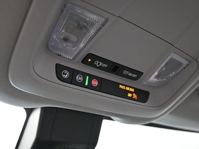 Photo of 2023 Mosaic Black Metallic Chevrolet Equinox