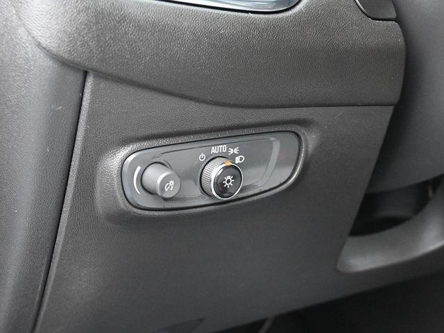 Photo of 2023 Mosaic Black Metallic Chevrolet Equinox