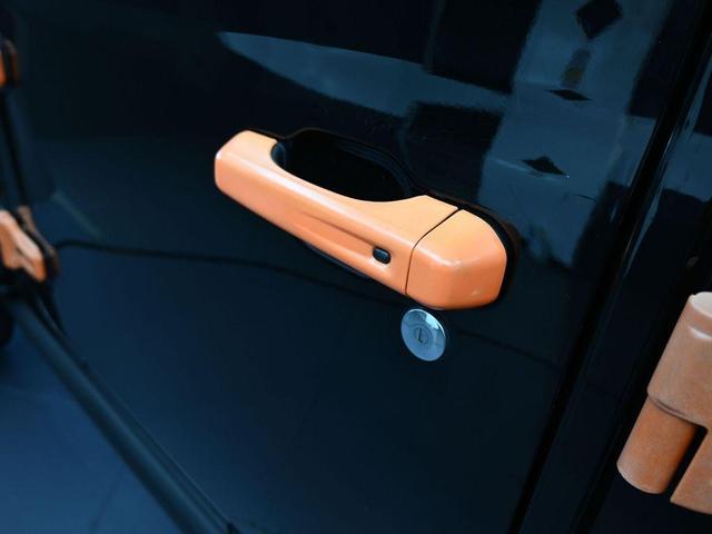Photo of 2023 Black Clearcoat Jeep Wrangler
