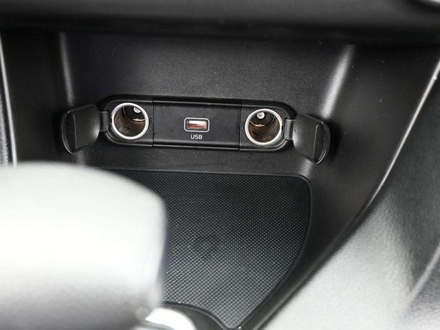 Photo of 2020 Black Cherry Pearl Kia Sportage