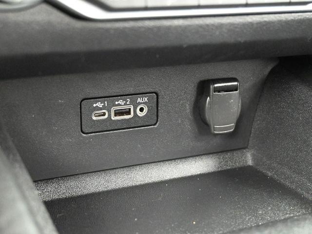 Photo of 2021 Glacier White Nissan Altima