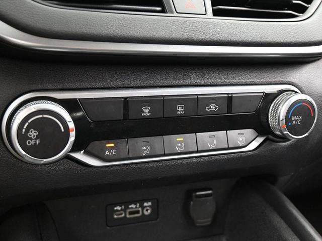 Photo of 2021 Glacier White Nissan Altima