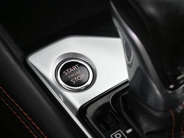 Photo of 2021 Glacier White Nissan Altima