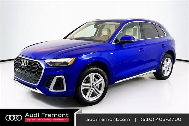 2024 Audi Q5