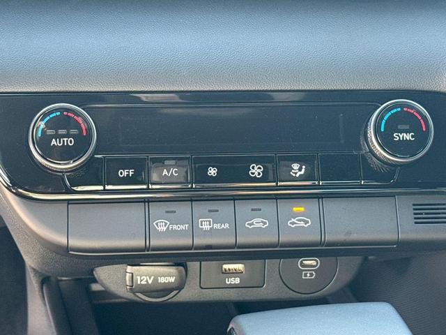 Photo of 2025 Ecotronic Gray Hyundai ELANTRA