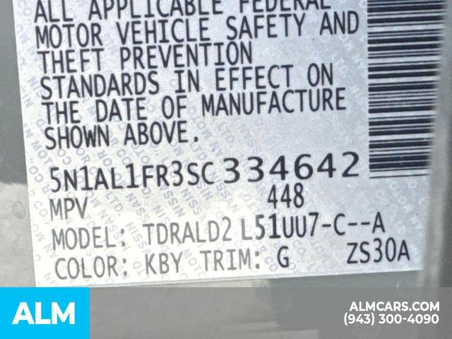 Photo of 2025 Harbor Gray INFINITI QX60