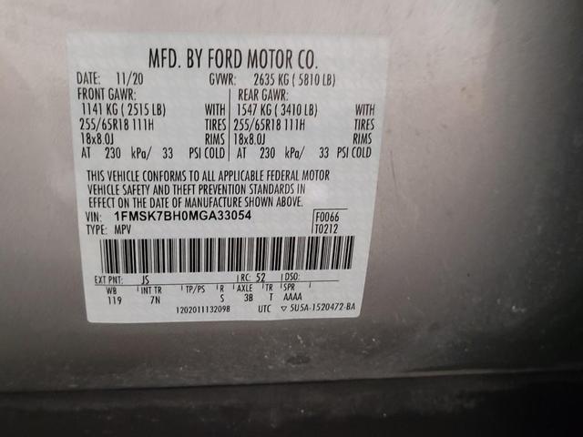 Photo of 2021 Iconic Silver Metallic Ford Explorer