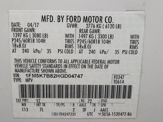 Photo of 2017 Oxford White Ford Explorer