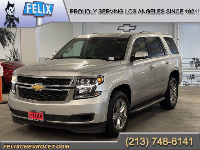 2017 Chevrolet Tahoe