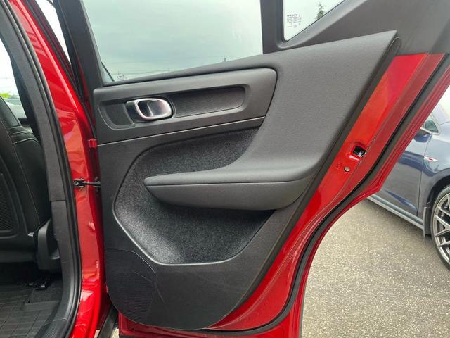 Photo of 2023 Fusion Red Metallic Volvo XC40