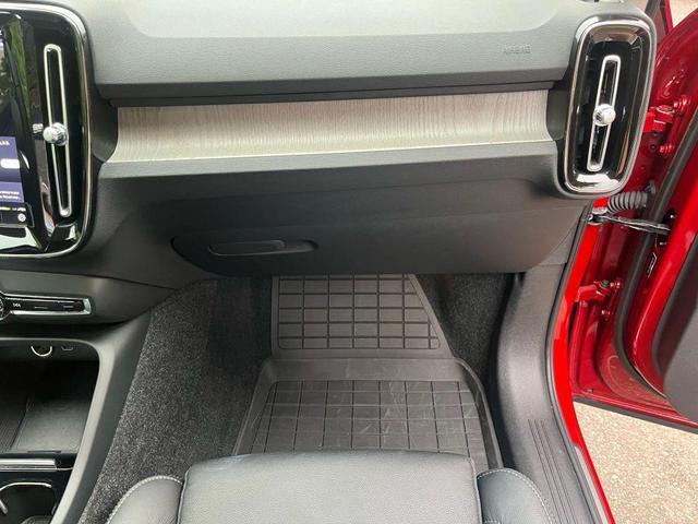 Photo of 2023 Fusion Red Metallic Volvo XC40