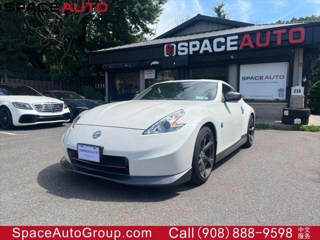 2014 Nissan 370Z