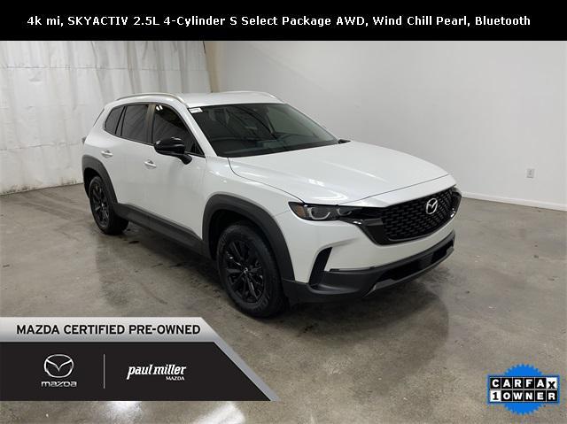 2024 Mazda Cx-50