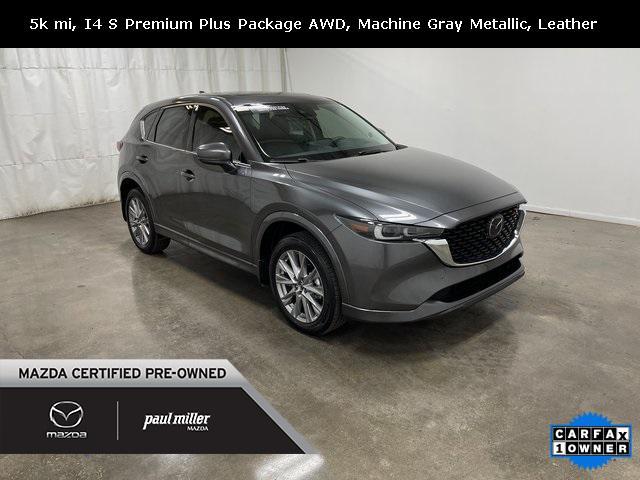 2024 Mazda CX-5