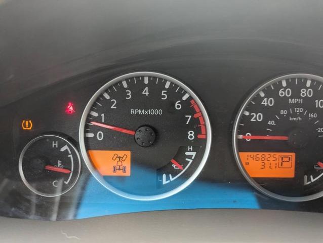 Photo of 2008 Majestic Blue Metallic Nissan Pathfinder