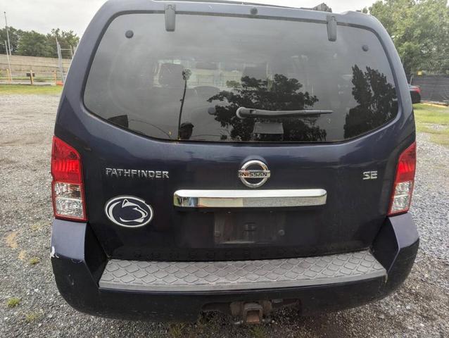 Photo of 2008 Majestic Blue Metallic Nissan Pathfinder