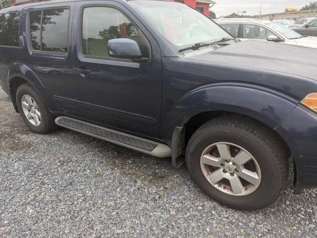 Photo of 2008 Majestic Blue Metallic Nissan Pathfinder